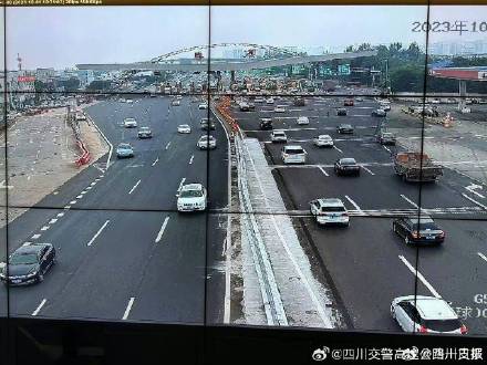 注意了!出成都多条高速要排队 注意了!出成都多条高速要排队