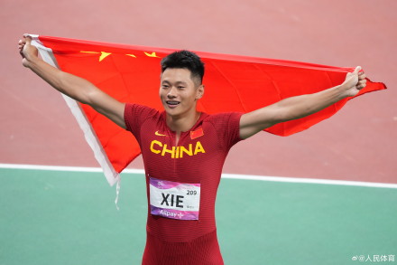 亚运会男子百米飞人大战谢震业破10秒夺冠