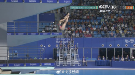 祝贺！陈艺文、昌雅妮3米板金牌