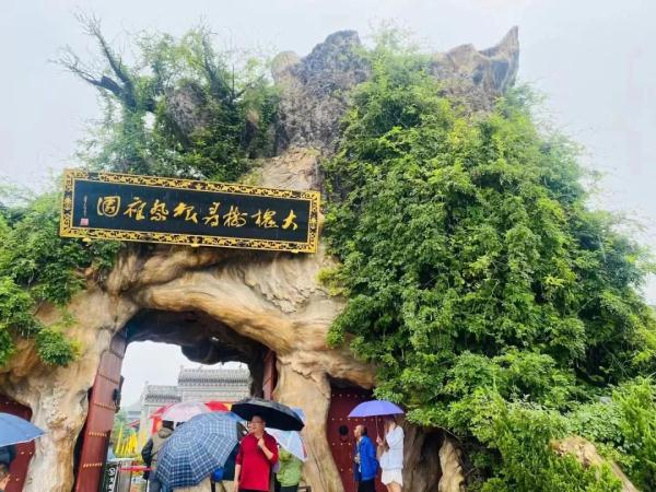 “两节”期间来山西，怎么玩？这样玩→