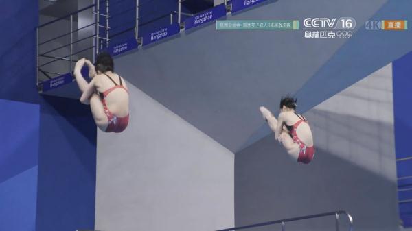 陈艺文/昌雅妮夺得杭州亚运会跳水女子双人3米板金牌