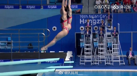 陈艺文/昌雅妮获跳水女子双人3米跳板冠军