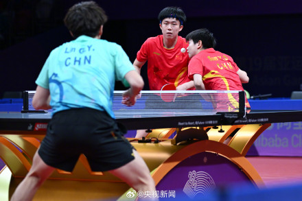 王楚钦孙颖莎混双金牌