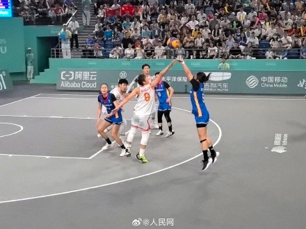 中国女子三人篮球卫冕亚运会冠军