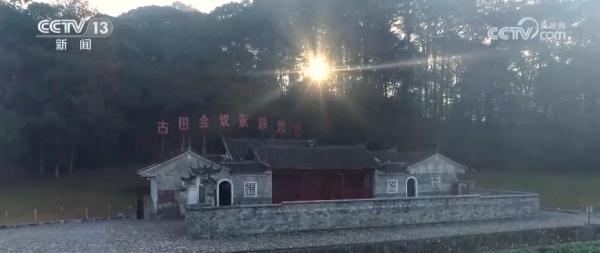 在飘扬的五星红旗下 每一处光景都是锦绣中国 在飘扬的五星红旗下 每一处光景都是锦绣中国