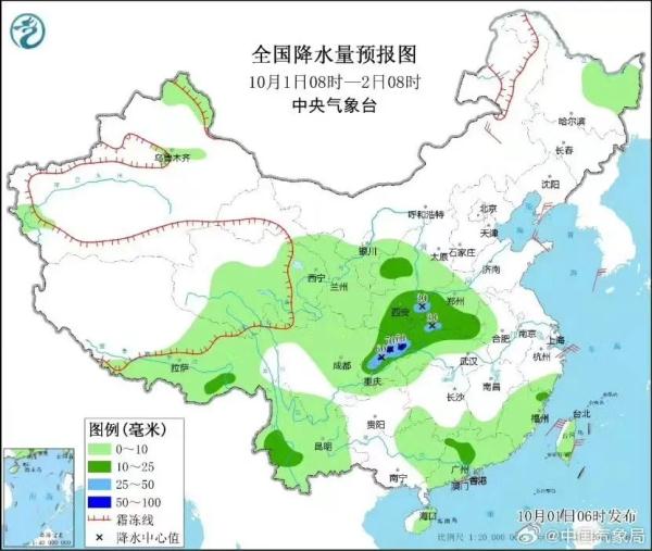 气温直降超10℃！四川、重庆等地或暴雨如注
