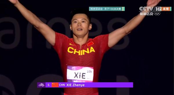 亚洲飞人出炉！女：葛曼棋；男：谢震业！