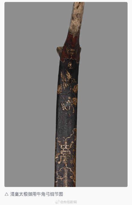 古代弓的威力有多大