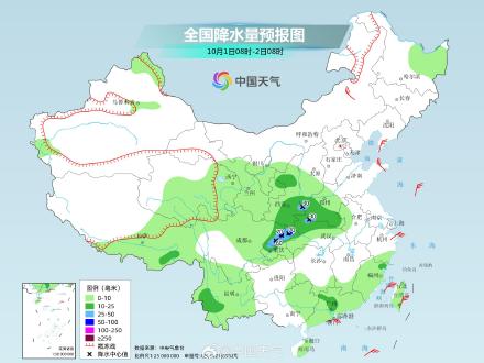 警惕次生灾害！四川重庆等地雨势增强部分地区或现暴雨