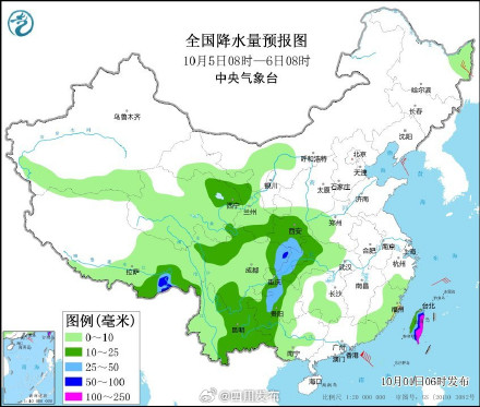 注意!4至6日川渝陕交界或将有成片暴雨 注意!4至6日川渝陕交界或将有成片暴雨