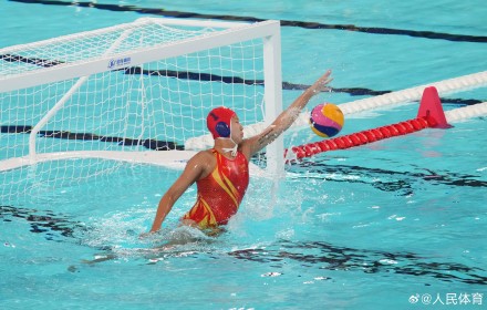 中国队夺得杭州亚运会女子水球冠军