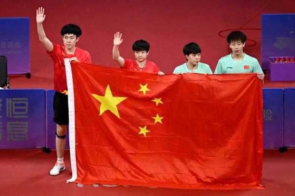 杭州亚运会｜中国队包揽乒乓球混双冠亚军