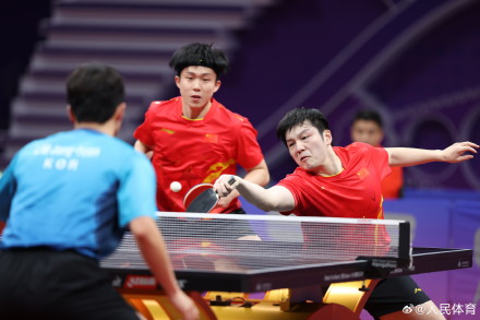 国乒第4金！樊振东王楚钦男双夺金