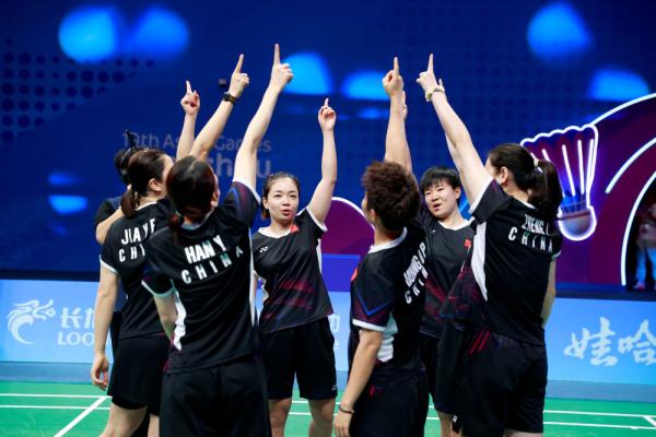 杭州亚运会｜羽毛球：中国男、女队双双晋级团体决赛