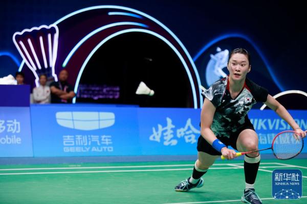 杭州亚运会丨羽毛球女子团体：中国屈居亚军 韩国队夺冠