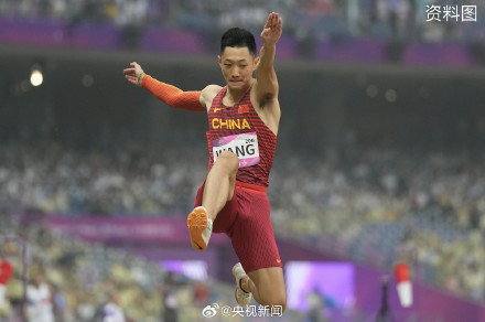 今日观赛指南一起为中国队加油! 今日观赛指南一起为中国队加油!