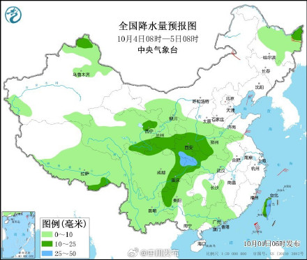 注意!4至6日川渝陕交界或将有成片暴雨 注意!4至6日川渝陕交界或将有成片暴雨