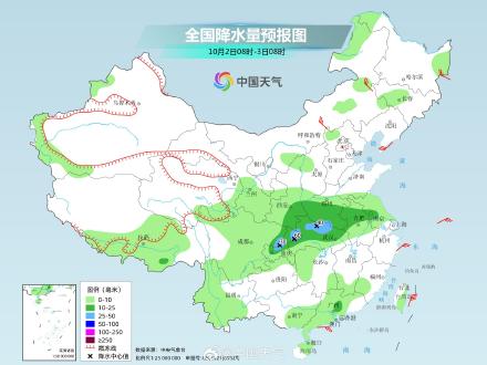 警惕次生灾害！四川重庆等地雨势增强部分地区或现暴雨