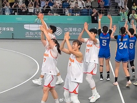 中国女子三人篮球卫冕亚运会冠军