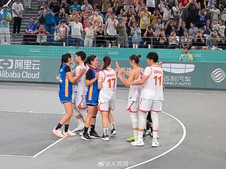 中国女子三人篮球卫冕亚运会冠军