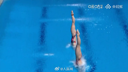 陈艺文/昌雅妮获跳水女子双人3米跳板冠军