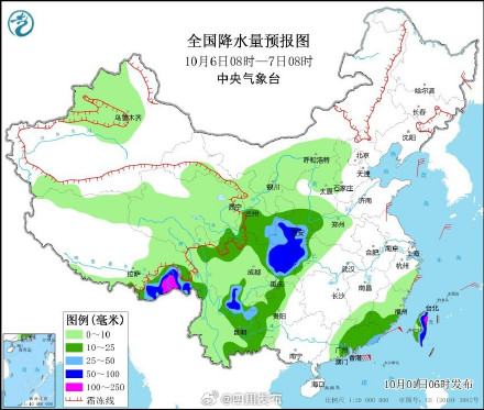 注意!4至6日川渝陕交界或将有成片暴雨 注意!4至6日川渝陕交界或将有成片暴雨