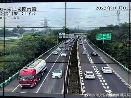 注意了!出成都多条高速要排队 注意了!出成都多条高速要排队