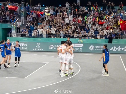 中国女子三人篮球卫冕亚运会冠军