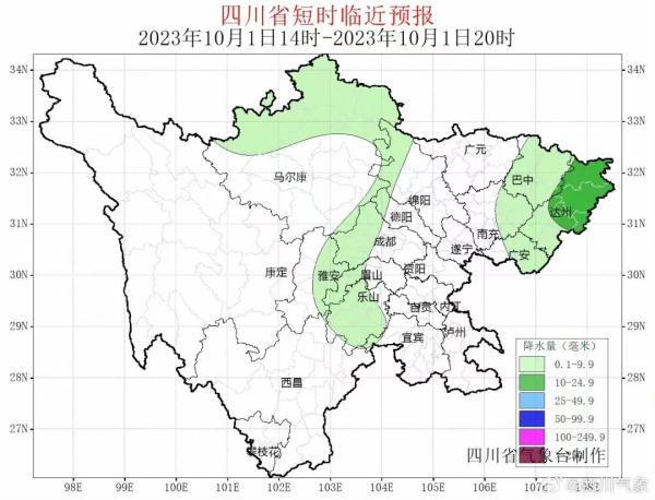 气温直降超10℃！四川、重庆等地或暴雨如注