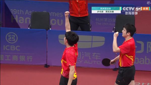 樊振东王楚钦，男双金牌！祝贺！