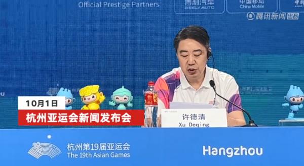 亚运赛场突发意外!运动员“手滑”,裁判被紧急送医!官方通报→ 亚运赛场突发意外!运动员“手滑”,裁判被紧急送医!官方通报→