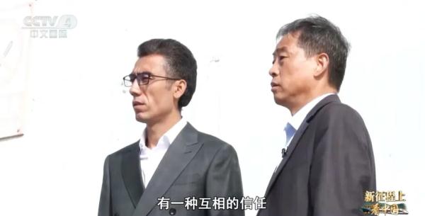 新疆霍尔果斯：新丝路上的“黄金口岸”