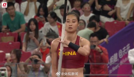 李玲女子撑竿跳高冠军
