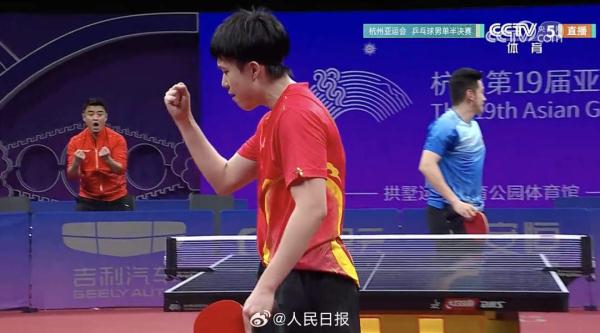 王楚钦晋级,今晚与樊振东会师男单决赛 王楚钦晋级,今晚与樊振东会师男单决赛