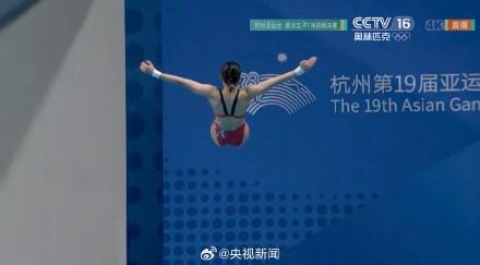 转起祝贺!李亚杰女子跳水1米板金牌 转起祝贺!李亚杰女子跳水1米板金牌