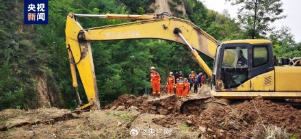 山西吕梁发生山体滑坡1人被救4人被困