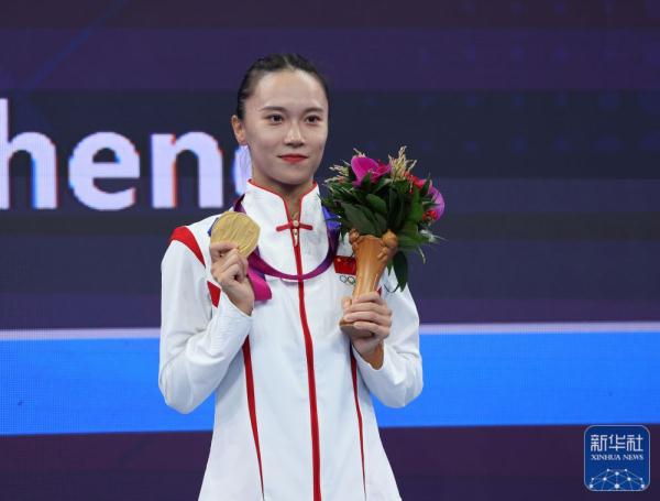 杭州亚运会丨中国队包揽女子蹦床冠亚军 杭州亚运会丨中国队包揽女子蹦床冠亚军