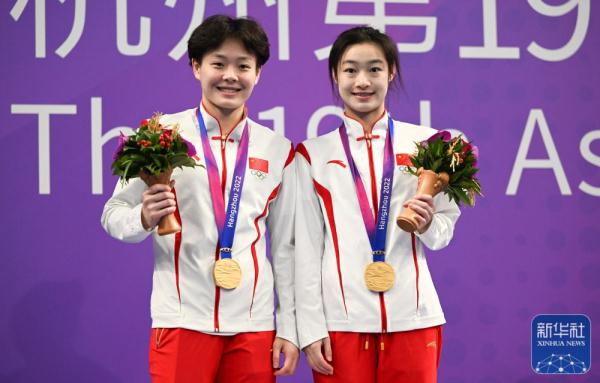 杭州亚运会丨陈艺文/昌雅妮获女双3米板冠军
