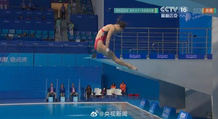 转起祝贺!李亚杰女子跳水1米板金牌 转起祝贺!李亚杰女子跳水1米板金牌