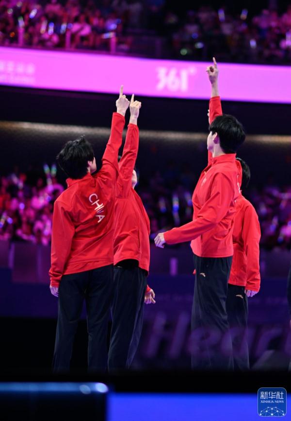 杭州亚运会丨中国队获和平精英亚运版本冠军 杭州亚运会丨中国队获和平精英亚运版本冠军