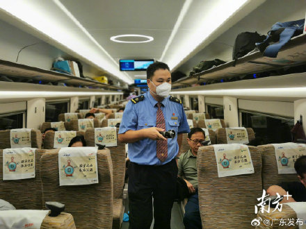 广铁集团加开数百趟夜间高铁列车 广铁集团加开数百趟夜间高铁列车