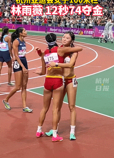 热搜全是她！凌晨吴艳妮道歉