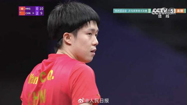 王楚钦晋级,今晚与樊振东会师男单决赛 王楚钦晋级,今晚与樊振东会师男单决赛