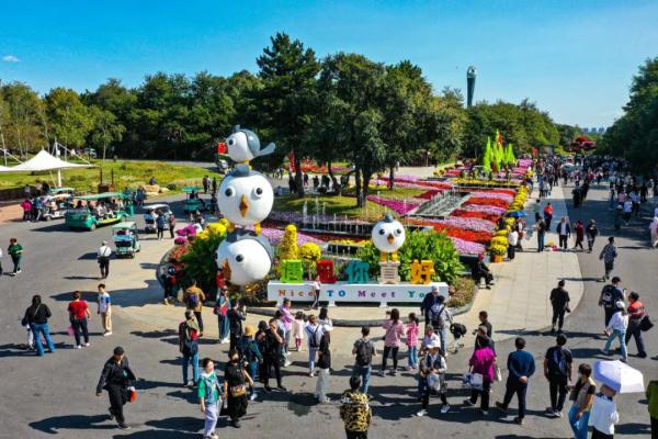 太太太火了!三天!沈阳接待国内游客481.56万人次! 太太太火了!三天!沈阳接待国内游客481.56万人次!