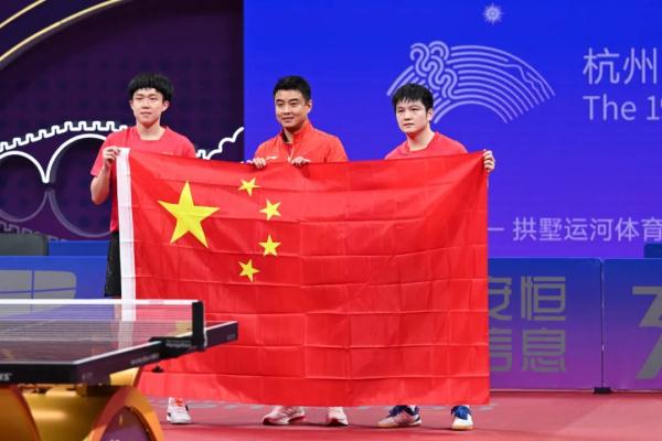 金牌+2!祝贺孙颖莎、樊振东、王楚钦! 金牌+2!祝贺孙颖莎、樊振东、王楚钦!