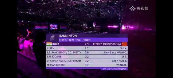 江西第五金!李诗沣助力中国队勇夺男子羽毛球团体冠军 江西第五金!李诗沣助力中国队勇夺男子羽毛球团体冠军