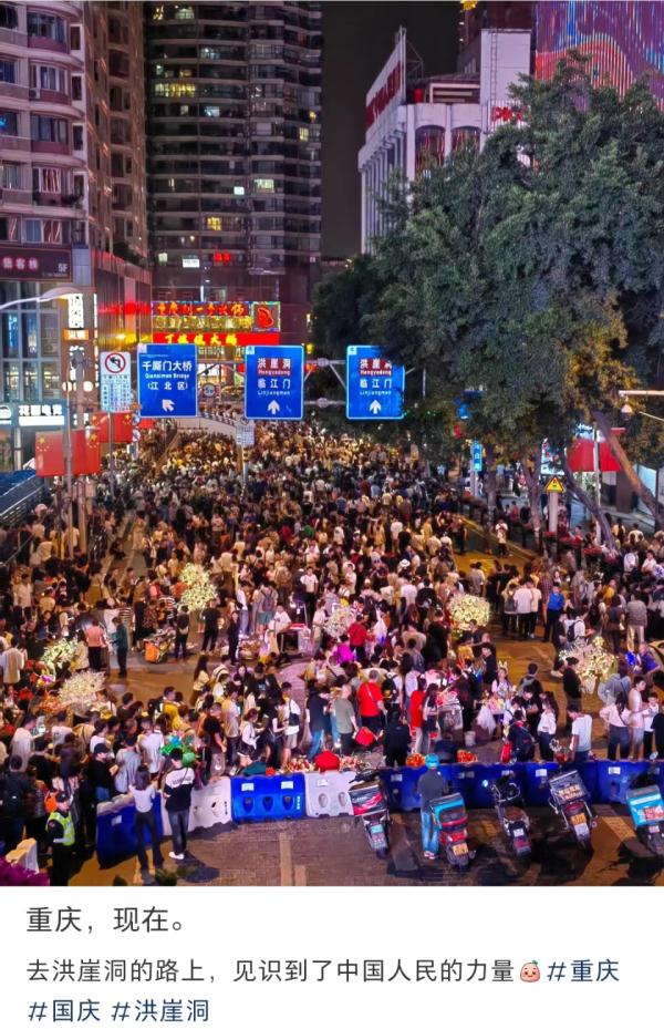 这个门非出不可吗？全国各地挤出新高度，看看大家都堵在哪了