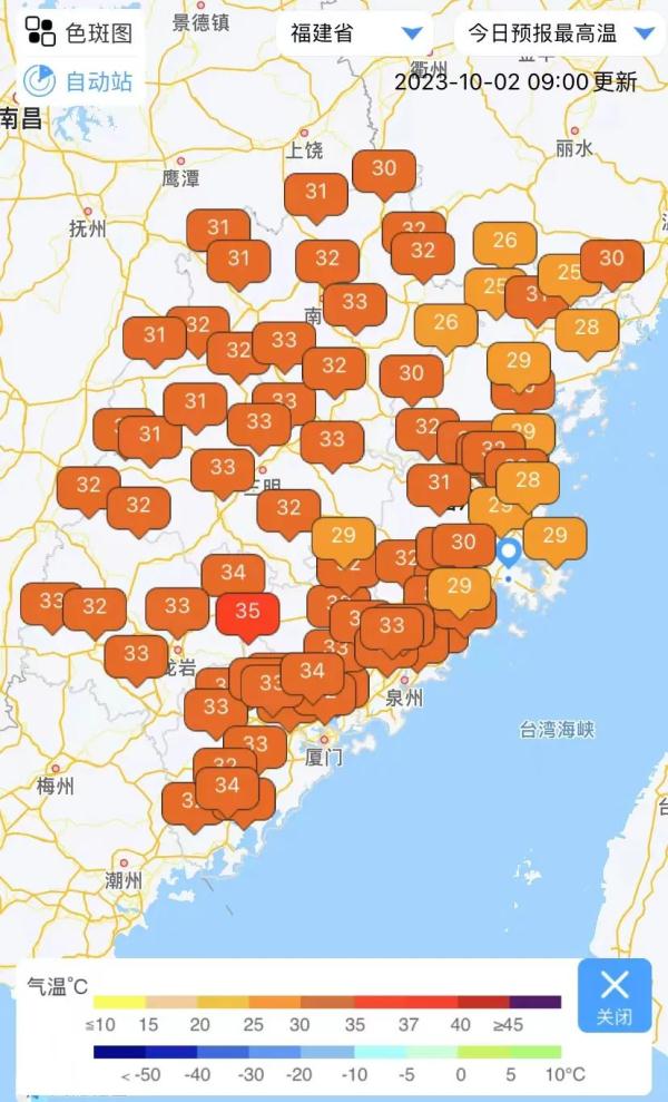 Ⅳ级应急响应！升级为强台风，“小犬”4日起影响福建！