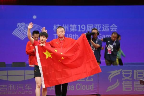 孙颖莎，女单冠军！