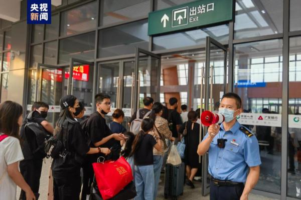 今日长三角铁路预计发送旅客350万人次 增开旅客列车136列